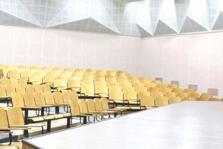 auditorium